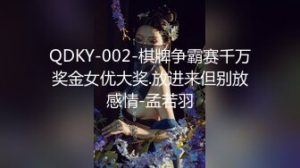 渣男忽悠漂亮女友各种姿势玩B分手后被曝光 (4)