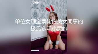 【自整理】P站SexandAnal7 把鸡巴藏到妈妈的酥胸里   最新大合集【197V】 (60)