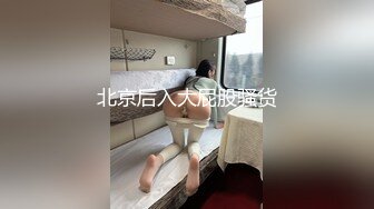 jk双马尾拼接舔鞋黑丝足射