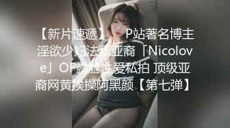 绿播女神回归【程琳儿】太纯了~终于大秀【38V】 (3)