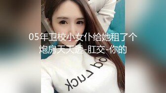 未婚妻开发史3