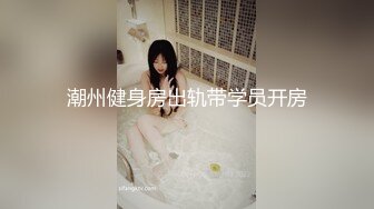 【新片速遞】 步行街尾随偷拍❤️宽松黑裙美女逛街白色纸内裤正面微透露黑色❤️花纹裙小姐姐屁股上有颗痘痘微透白内前后拍 