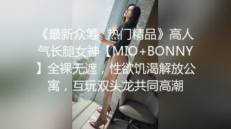 邪恶三人组下药迷翻美女同事带回酒店各种姿势轮流操高清完整版 (1)