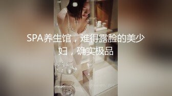 ❤️做爸爸的小母狗❤️ 为什么要穿这个啊？穿上，趴好！啊...啊啊～爸爸力气好大～下次我还穿给爸爸看 爸爸用力肏我 好舒服