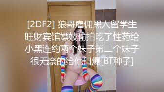    用利抽插白靴美腿肉感美女，吸吮深喉口活不错，人肉打桩机爆插，搞得妹子4-5次高潮，翘起屁股后入