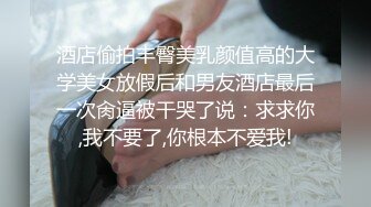 娇滴滴嫩女，，求解除禁言