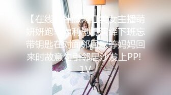 ❤️气质名媛❤️某网红主播为了要重金打赏主动掰开小穴，超级淫荡的喊着快用鸡巴插入，外人眼中的女神床上如此风骚