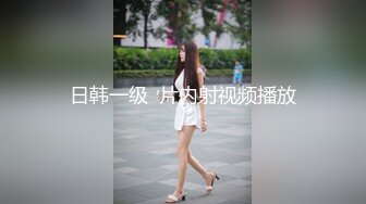 以人民的名义操开学第一周，黑色大学生搞起来