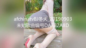 保养相当好的熟女 技师，看不出来都40多了吧，干完一发还不肯停，还要再舔，风骚徐娘，要被榨干！