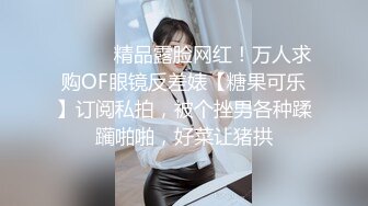   推特丝袜御姐橘娘真空无缝水光灰丝啪啪 内射好几次 白浆溢满小穴