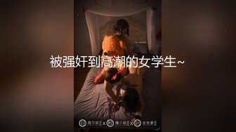 【麻豆传媒】gx-021 公园艳遇av女优 涵涵