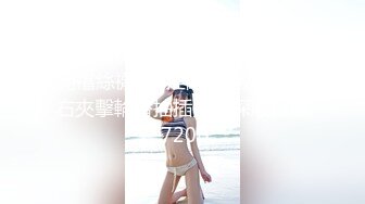 高颜女神【一颗汤圆】