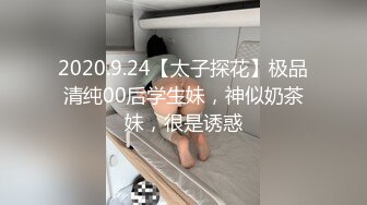 清纯大学生【黑丝美少女】跟男友家中创业赚钱炮火连天小穴被插得快要肿了 (5)