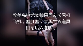 幻母 禁忌交换母亲俱乐部 肉食母子的中出性爱咨商室 宫瀬里子 星野朱莉