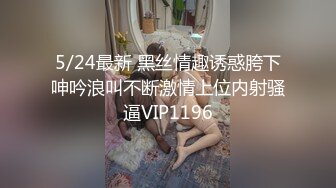 骚老婆午夜激情