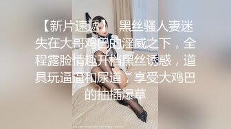 水上乐园更衣室四处游走偷拍 美女更衣御姐的迷人气质