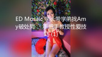 RAS352 皇家华人 父女共浴口爆乱伦 揭露不伦妈过往 宋雨川 VIP0600