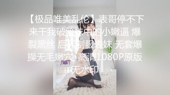 OnlyFans——melwood 超强合集  可御姐可甜美 百变美少女！最新付费视频 (16)