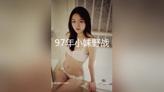   170CM眼镜美妞大战头套男，超细美腿吊带肉丝，毛毛浓密假屌伺候，扶着JB挺入抽送