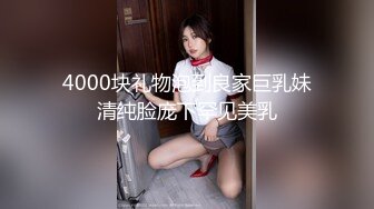 ✿扣扣传媒✿ FSOG059 粉嫩性感白虎穴美少女▌锅锅酱 ▌