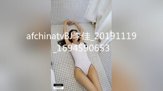 【全網首發】《宅男☀精品☀福利》【青春無敵】推特極品嫩妹【欲崽】露臉私拍，粉紅大波罕見白虎饅頭一線天極嫩，道具自嗨擼點很高～原版高清 (2)