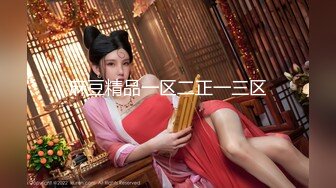 P站ohmyhotter  好大两只大白兔 让我玩弄玩弄  最新大合集【89V】 (83)