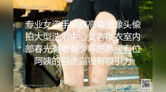 一对极品身材小妖妖蓝色钉子内内脱掉相互口口躺着抬起大腿猛插菊花呻吟诱惑