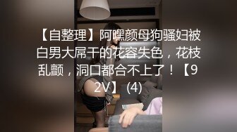 91KCM-061 白允儿 威胁诱奸校长老婆 91制片厂