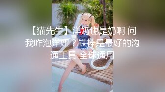 【新片速遞】 小情侣在家爱爱自拍 啊啊 痛 好深 小女友被大鸡吧眼镜男友无套输出