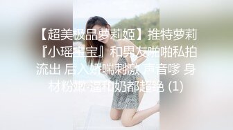 3成功偷拍女儿洗澡！谋事在人成事在天！兄弟们，我要冲了