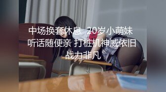 大奶熟女人妻 啊啊快点快点 在家想试试新炮机的速度受不了 还是肉棒香撅着大屁屁被无套输出不停叫快点 内射一鲍鱼