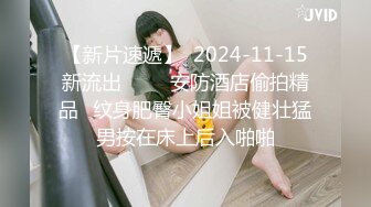 小穴淌水的时候2