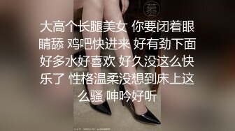 后入母狗给干尿了