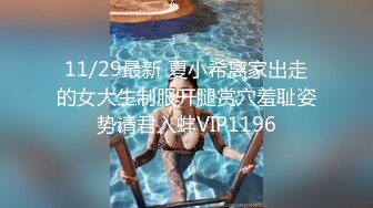 【自整理】S-Wife Katy 单车骑友在骑行中勾引我 我在野外后入她的圆润肥臀 最新高清视频合集【69V】 (1)