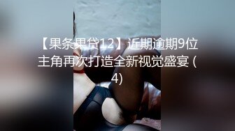 【新片速遞】 麻豆传媒 MDHG-0008《这个面试有点硬》性感可爱女神-苏畅