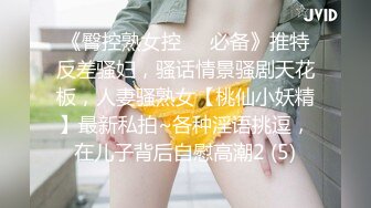 美乳嫩模 - 和粉絲在浴室約炮 摸胸後入操得美女爽歪歪