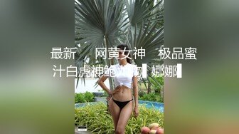 儿子临时爽约陪女友,饥渴难耐魔爪伸向摄影师,儿子中途回来都惊呆了