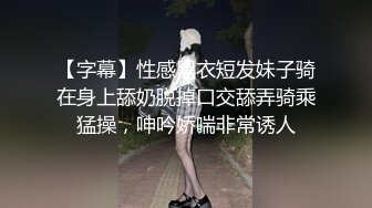 漂亮小姐姐 哥哥好痒 你那么厉害顶到我小肚子有点痛了 你太牛逼了 身材苗条性格温柔在沙发被小哥多姿势爆操 娇喘不停