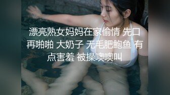 國產AV 精東影業 JDKR029 配對軟件爸爸話 小熊汐裏