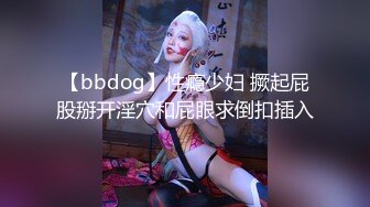 91茄子 极品女友性欲极强每天求干