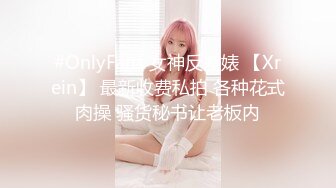 [原创]认证楼梯间口交微露脸-偷情-熟妇-已婚-多人