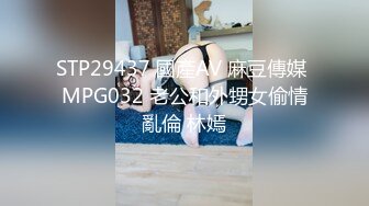 -果冻传媒 KCM116 美人妻肉体换驾照色情考官的咸湿补考 苏念瑾