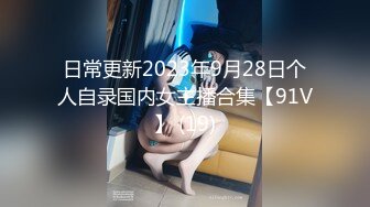 骚妻金蛇狂舞，只等一杆大屌而入，加有骚妻，其乐无穷，最喜欢听老婆叫床了，怒射精液填满老婆的骚穴！