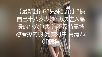 制服女警--咪咪姐姐❤️说了一句实话，弄得到处都是淫水，欲求不满的御娘，黑丝爆裂抽插阴道，淫水飞溅喷得地上都是！