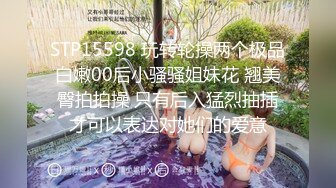 猛日 狠插我的白嫩漂亮美乳女友 最後還是喜歡內射