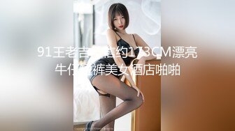 新流出果贷逾期10位高颜值美女的私密被曝光4