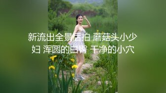 操操老婆