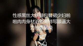 XKG124 金铭 骚闺蜜趁我醉酒吃上了男友的大肉棒 星空无限传媒