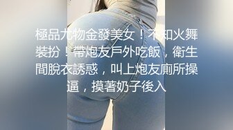 商场女厕全景偷拍女神级少妇的极品一线小美鲍