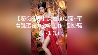 拜金女婉儿线下真实约炮实录??背着男友偷情富二代穿着开档黑丝被射了一大片精液